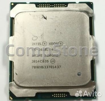 Intel Xeon E5-2618LV4 2.2GHz sr2pe