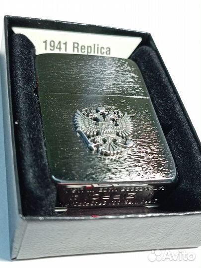 Zippo 1941 Replica Vintage Chrome LTR Silver 925