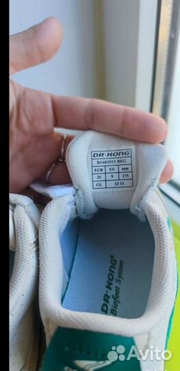 Кроссовки dr kong 25