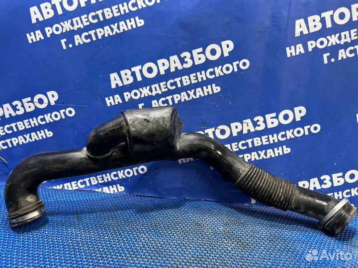 Гофра воздушного фильтра Opel Vectra B седан 1998