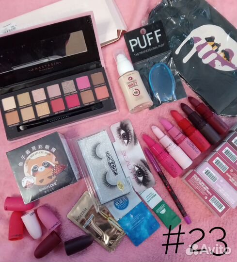 Набор косметики пакетом цена за все