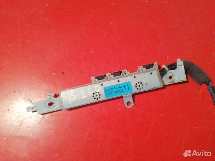 Антенна Lexus Is250