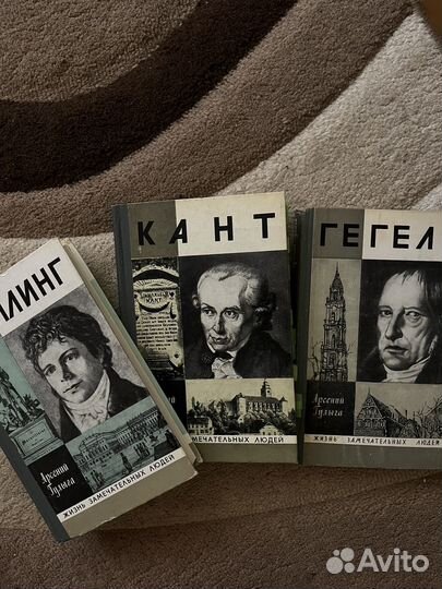 Книги