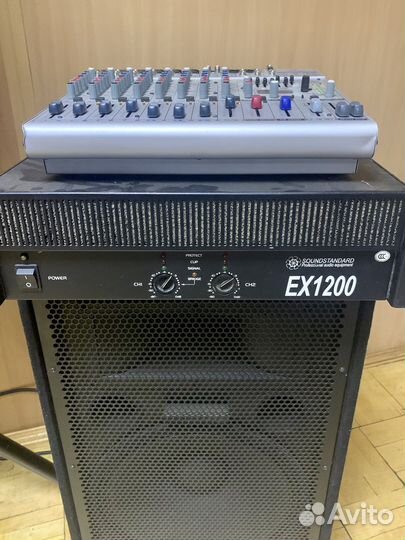 Акустическая система