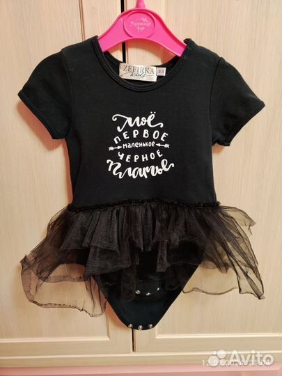 Платье-боди для девочки 80-86рр