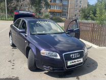 Audi A4 2.0 CVT, 2006, 231 574 км, с пробегом, цена 515 000 руб.