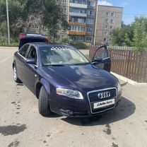 Audi A4 2.0 CVT, 2006, 231 574 км, с пробегом, цена 470 000 руб.