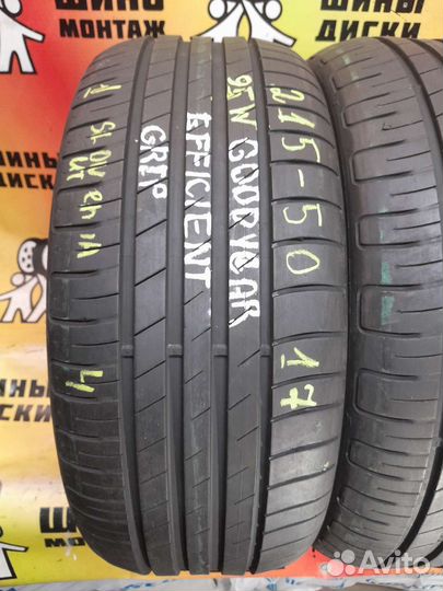 Goodyear EfficientGrip Performance 215/50 R17 95W