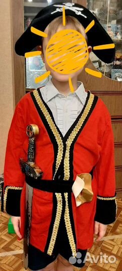 Костюм пирата