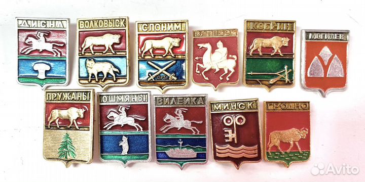 Сувенирные значки городов областей, СССР