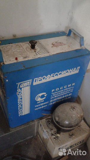 Сварочный аппарат