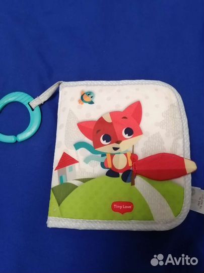 Развивающая книжка для детей