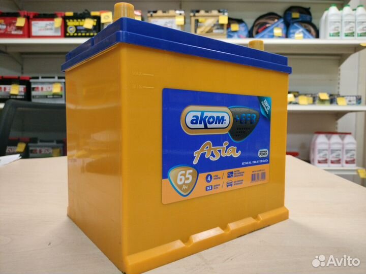 Аккумулятор аком 65 Ач +EFB азия оп