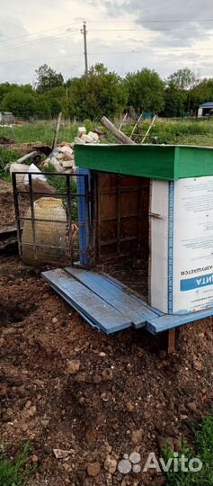 Цыплятник утятник