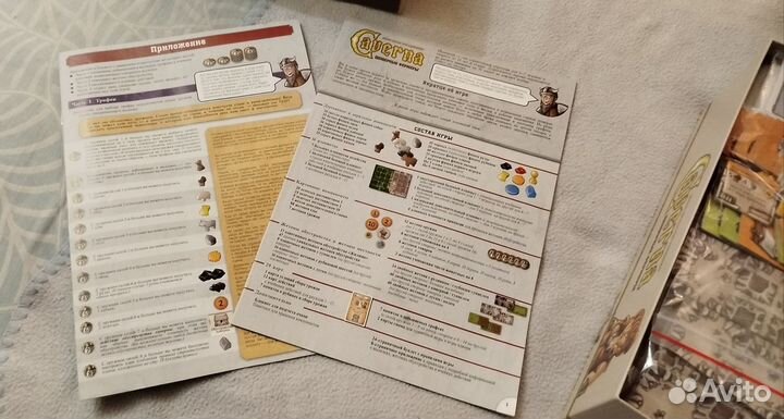 Настольная игра Каверна