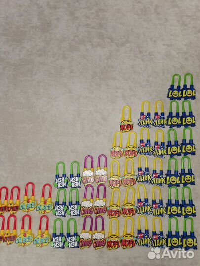 Тикеры - Токеры 1 Лента