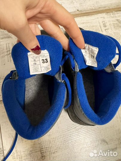 Лыжные ботинки nordway