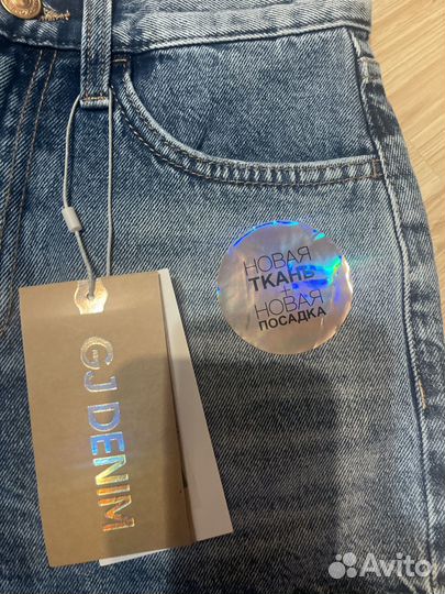 Шорты на девочку 152