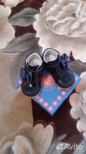 Ботинки детские 19 размер