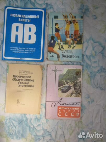 Мир Джалал. Манифест молодого человека. 1985 год
