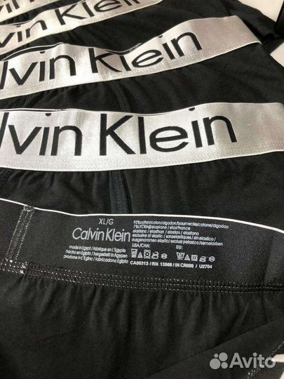 Calvin Klein трусы Dark edition