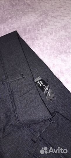 Брюки женские утепленные