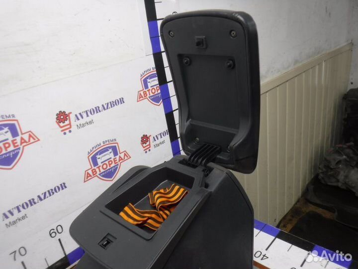 Консоль подлокотник Geely Emgrand X7 2.0 2014