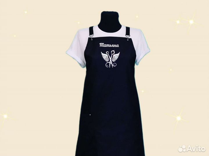 Фартук рабочий с логотипом