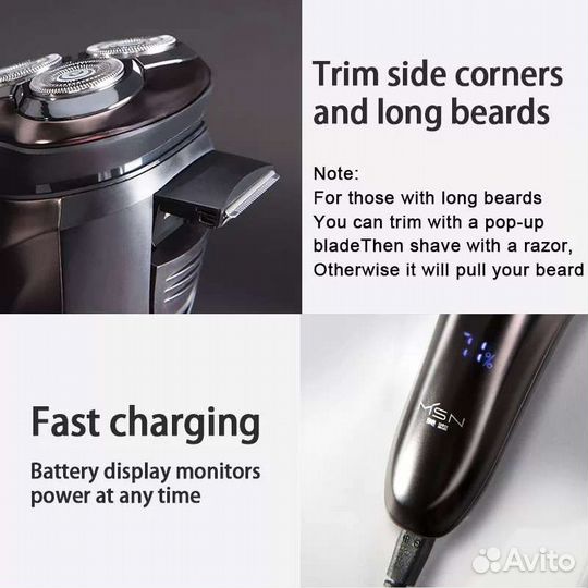 Электробритва Xiaomi