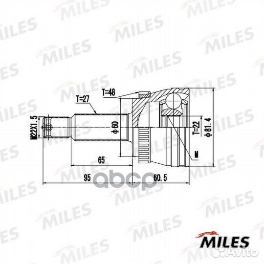 Шрус KIA sportage I-II 04-10 нар. зад. ABS ga20