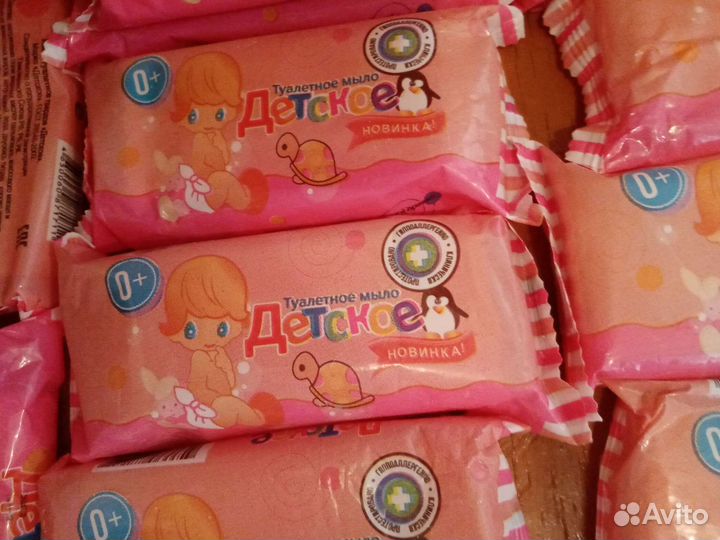 Мыло туалетное Детское