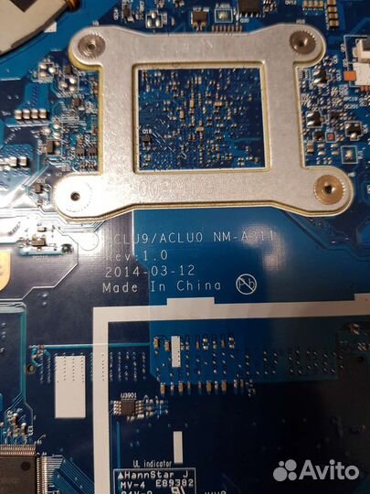 Плата 50-30 aclu9/aclu0 intel 3540/820m 1gb