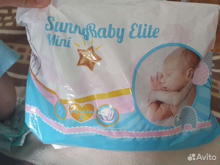 Подгузники Pampers