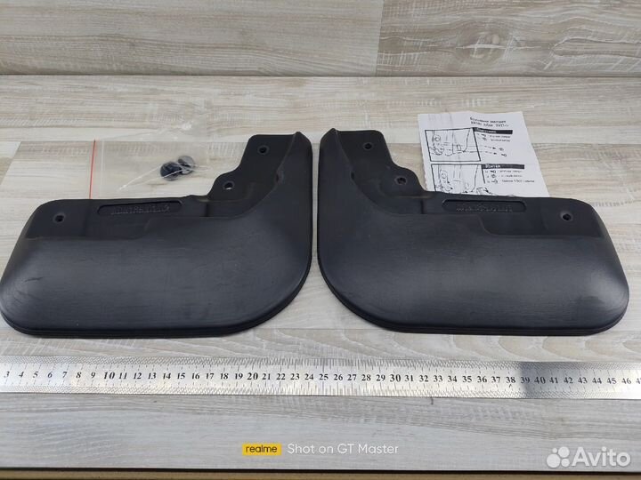 Брызговики передние Haval Jolion Комплект