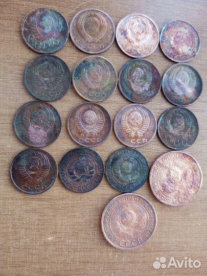 Монеты СССР 5,3,1 копейки
