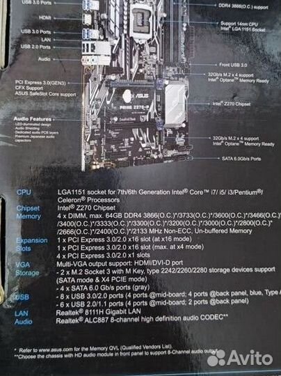 Материнская плата asus prime z270-p в комплекте