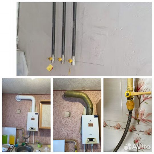 Газовик, газовщик, подключение плит, ремонт плит