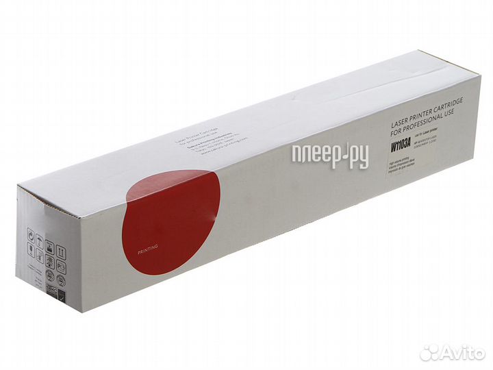 Sakura SAW1103A Black для HP Neverstop Laser 1