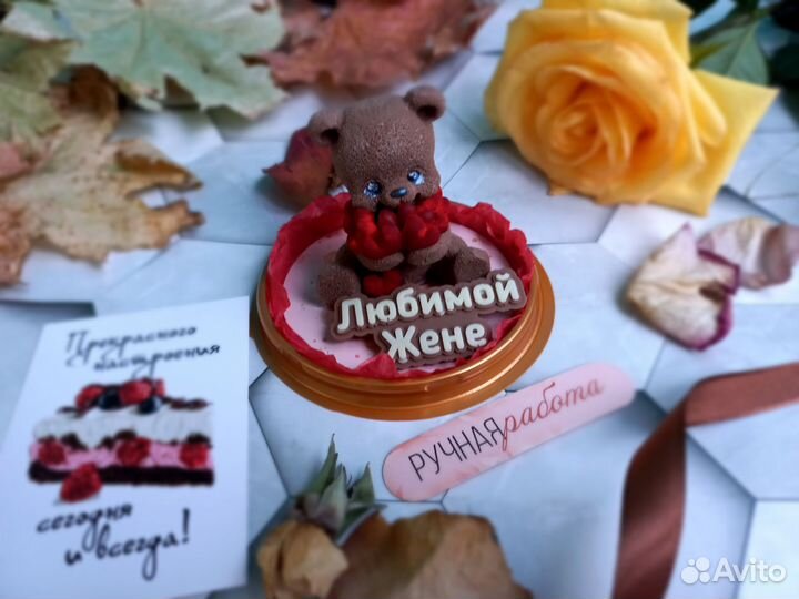 Шоколад на праздник