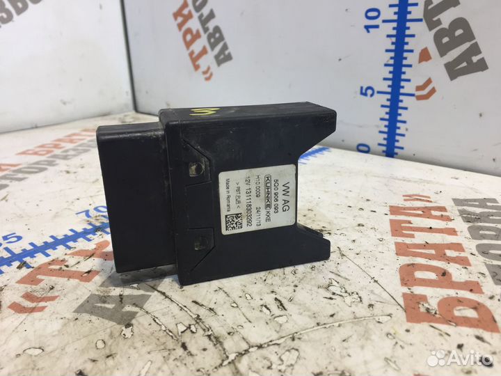 Шкода Октавия Блок управления бензонасосом