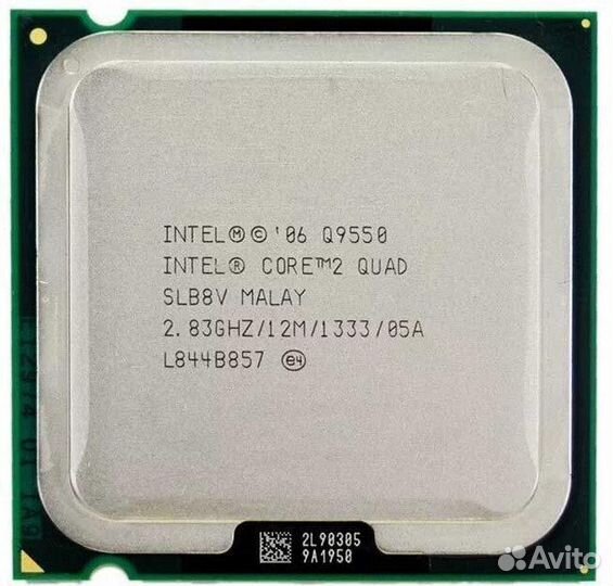 Процессор Intel Core2 Quad Q9550 12 мб кэш-памяти