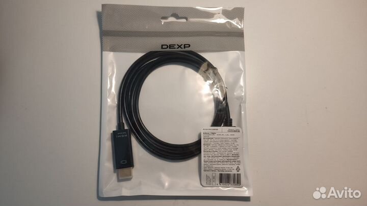Кабель hdmi displayport 1.8