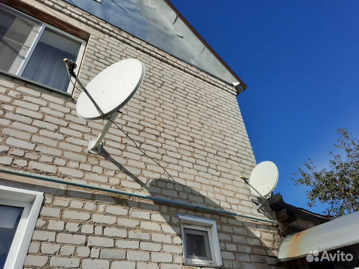 Спутниковая тарелка бу