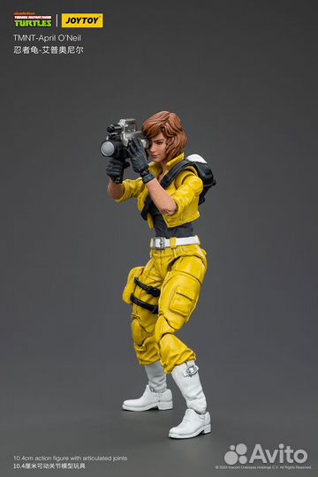 JoyToy tmnt April O'Neil