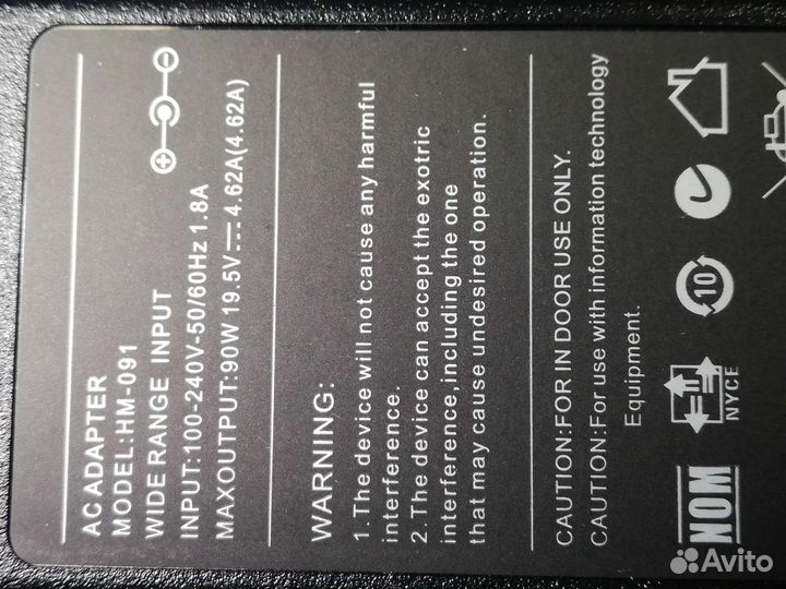 Зарядное устройство для ноутбука Z9 Dell DL05 19.5