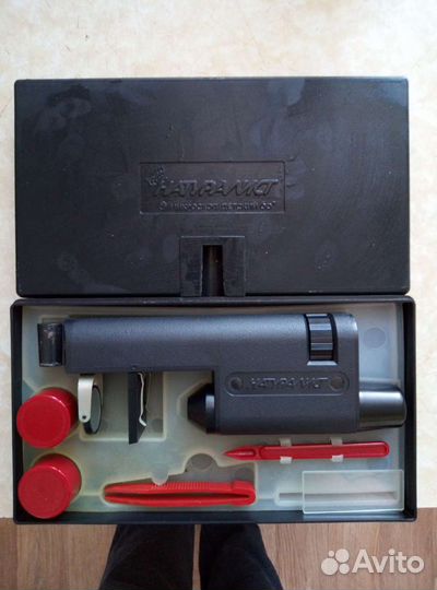 Фильмоскоп с пленками и набор юного натуралиста