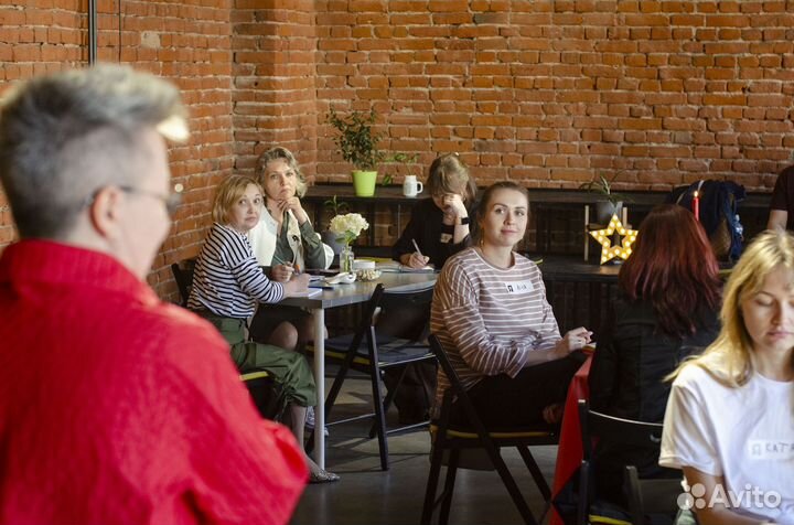 Аренда пространства под мероприятия