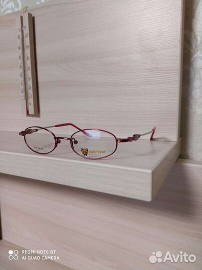 Оправа детская