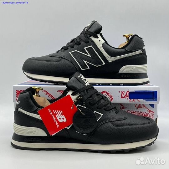 Кроссовки New Balance 574 (Арт.94380)