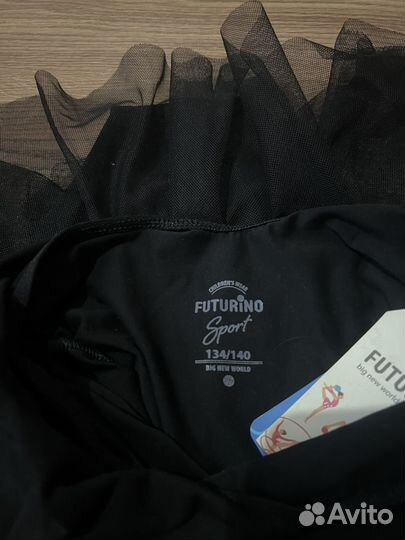 Купальник гимнастический с юбкой 134-140